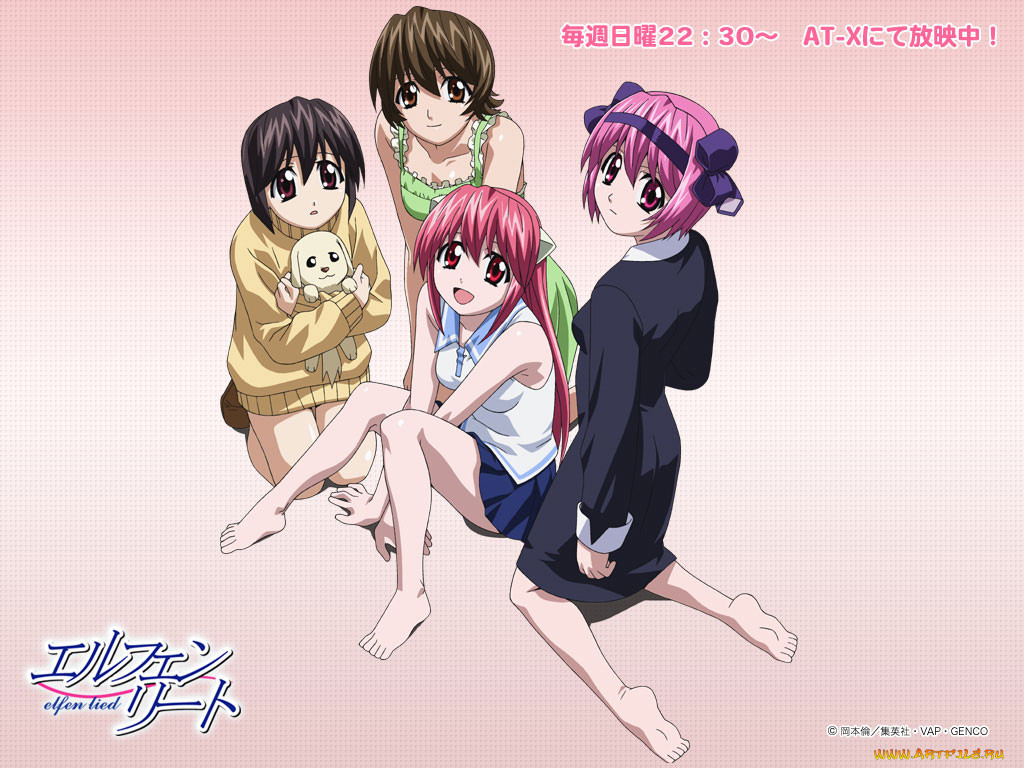 , elfen, lied